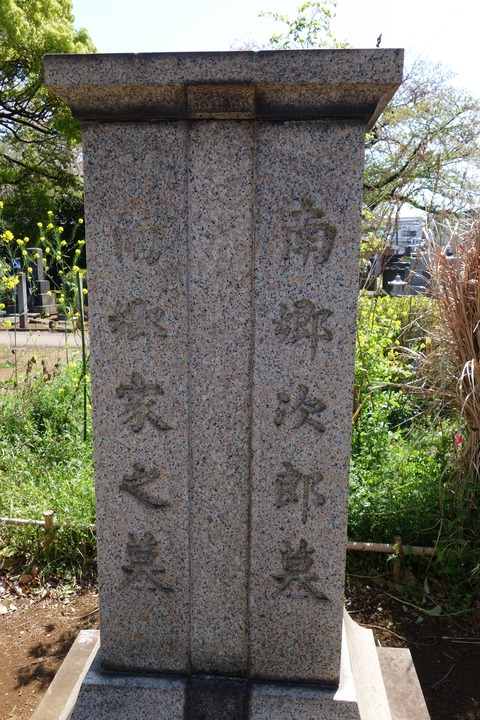 5c