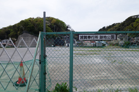 7a