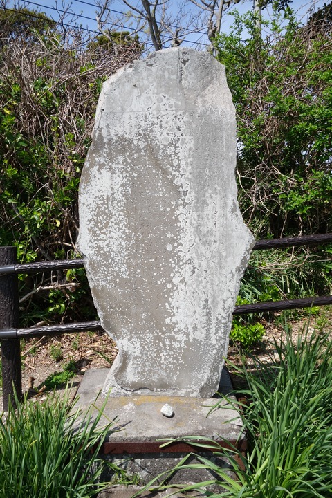 5a