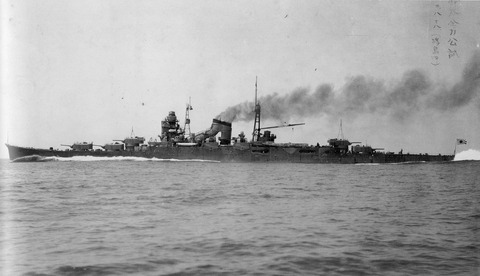 7　軍艦鈴谷戦没者慰霊碑