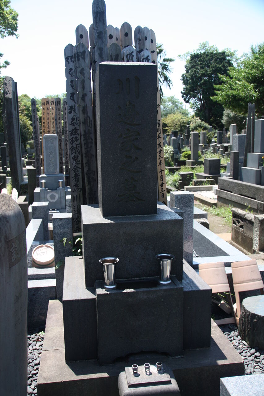 須坂・中野・飯山の社寺 北信濃の信仰と文化  /郷土出版社/湯本軍一（単行本） 奇跡的修復を経た、与謝蕪村が描いた幻の「寒山拾得図(かんざん