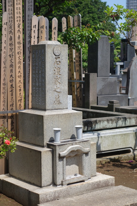 歌舞伎 狂言 長唄 講談 浪曲 都々逸 本牧jack 意外と身近にある歴史散歩 日々是好日 心灯 頬笑