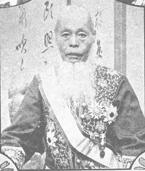 1798 尾崎忠治