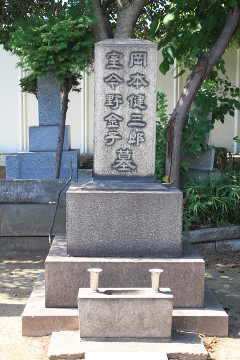 19 05 本牧jack 意外と身近にある歴史散歩 日々是好日 心灯 頬笑