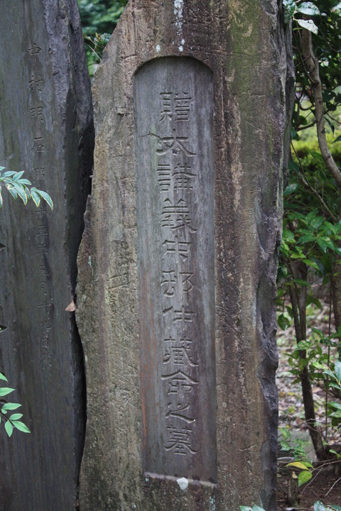 410b