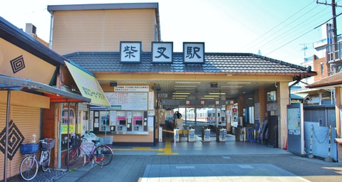087a　柴又駅