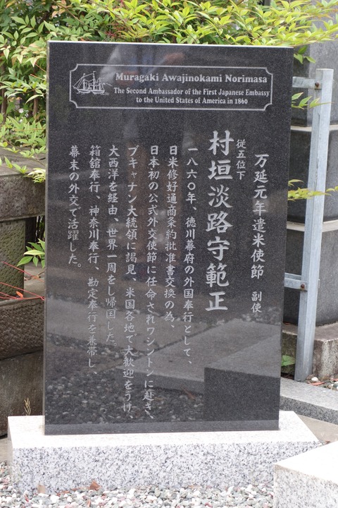 DSC03945