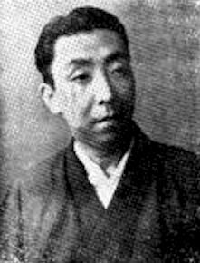 3313 十七代目 中村勘三郎墓 台東区竜泉1 19 西徳寺 本牧jack 意外と身近にある歴史散歩 日々是好日 心灯 頬笑 3313 十七代目 中村勘三郎墓 台東区竜泉1 19 西徳寺 本牧jack 意外と身近にある歴史散歩 日々是好日 心灯 頬笑