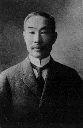 1809 横田秀雄