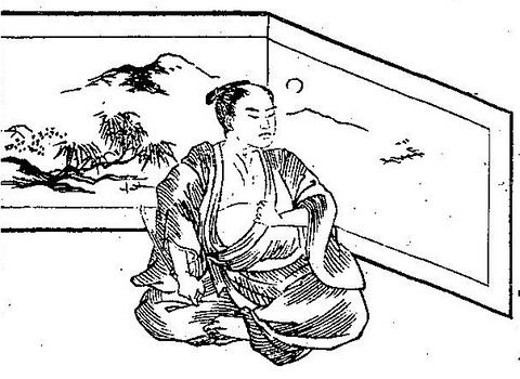 163 益田右衛門介