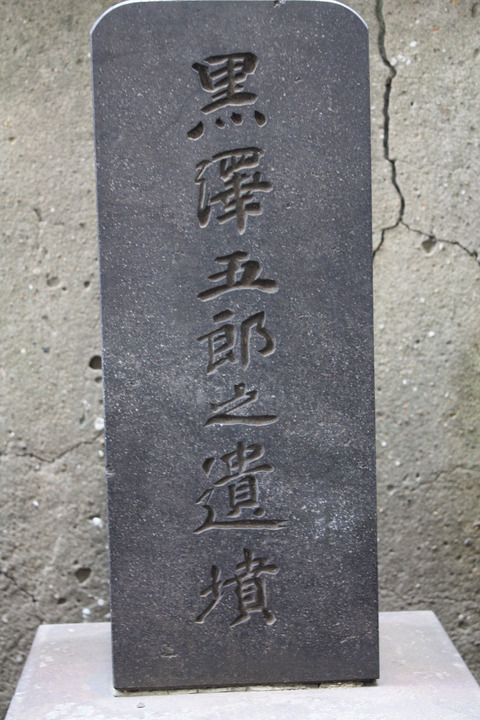 434a