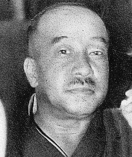 2878  河原田稼吉