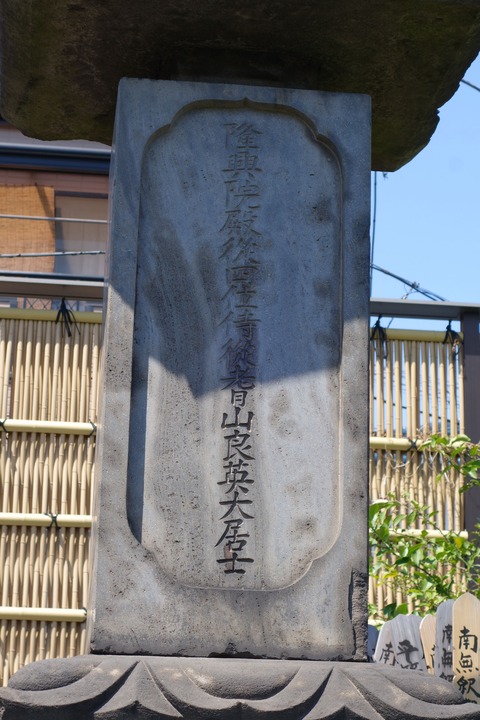 20c