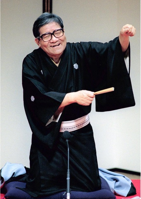 1　八代目・橘家圓蔵