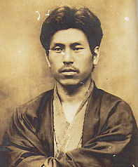 429 来島恒喜