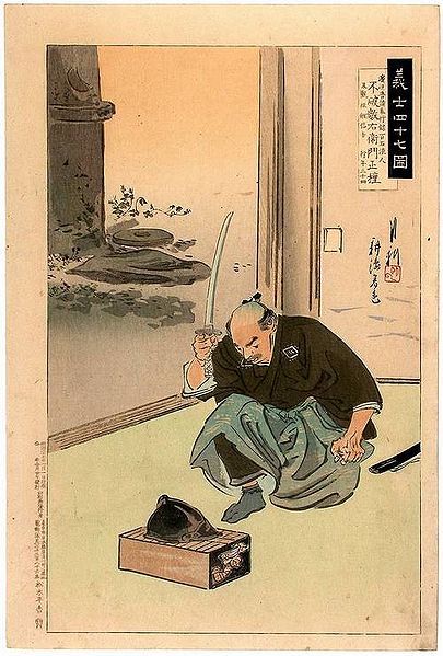 64 不破数右衛門正種