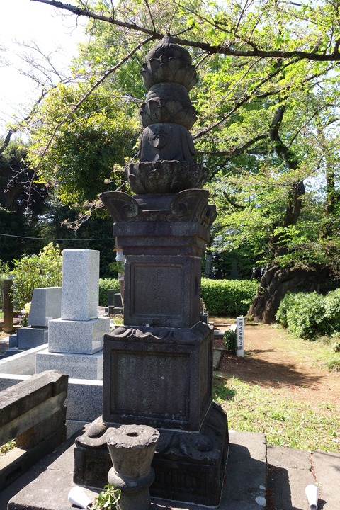 1ba