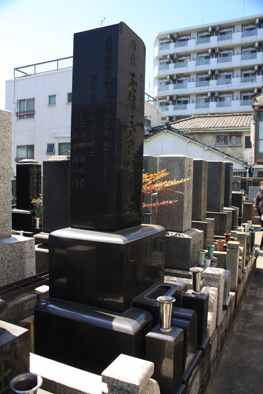 木版 力士一覧 刷り物 大相撲 若蔦久三郎 立神雲右衛門 番付 伊勢ノ海五太夫 相撲絵 3代歌川豊国画《階ヶ嶽龍右衛門》 文化遺産オンライン