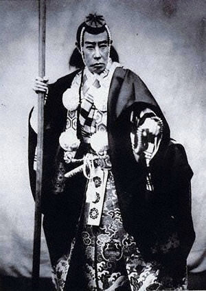 411 九・市川團十郎