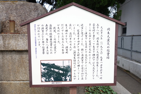 12b