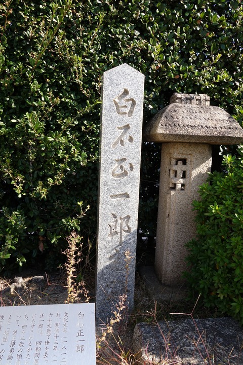 16b