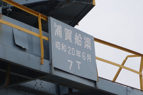 1-5