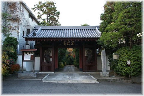 434   1280px-Tozenji_Minato_Tokyo_001