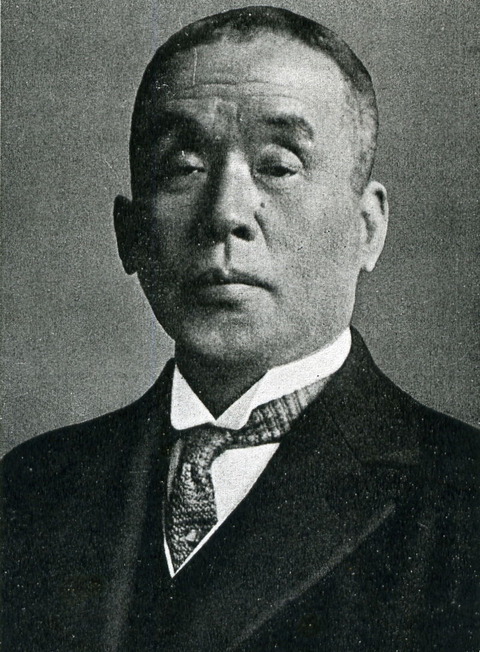 3476 大川平三郎