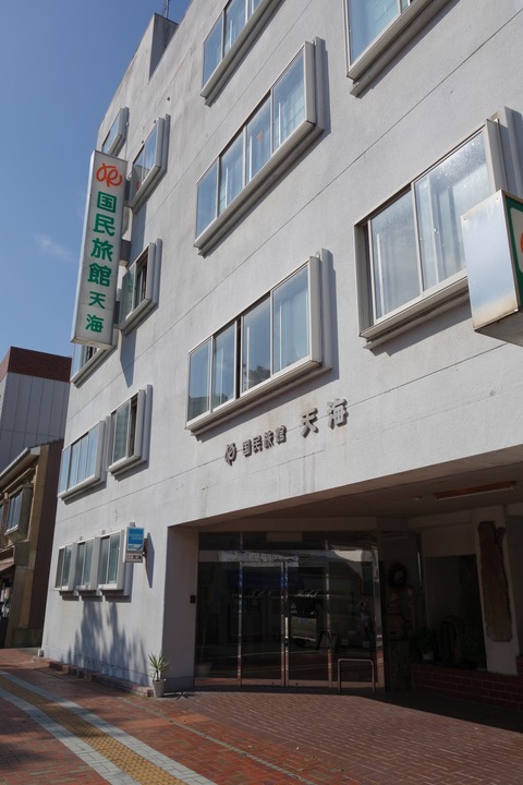 9a