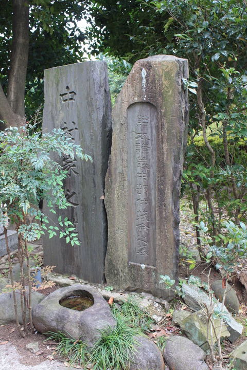 19 05 本牧jack 意外と身近にある歴史散歩 日々是好日 心灯 頬笑