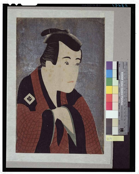 0139　初世・市川八百蔵