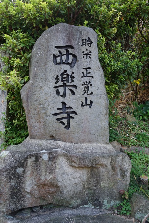 1b