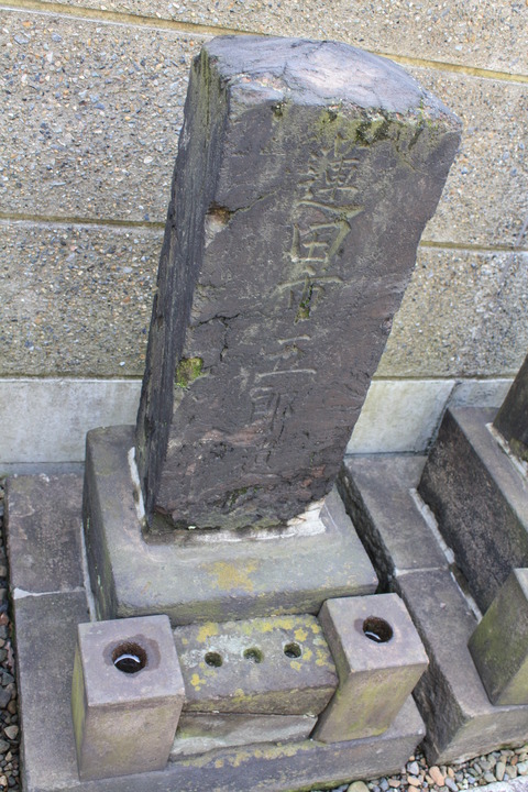 389a