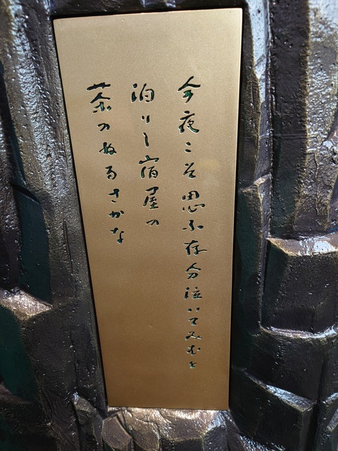 12e