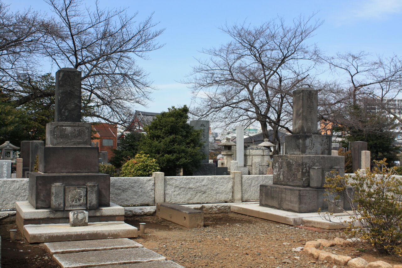 4267 淡島寒月墓 豊島区駒込5 5 1 染井霊園 本牧jack 意外と身近にある歴史散歩 日々是好日 心灯 頬笑