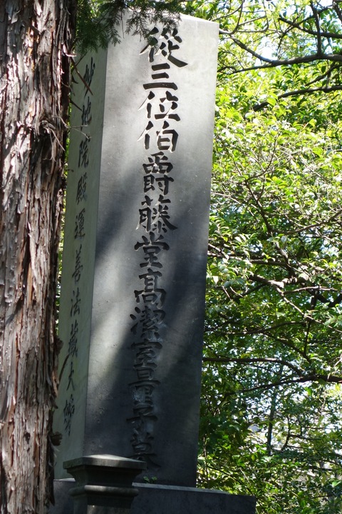 14d