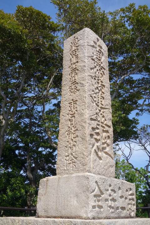 1c