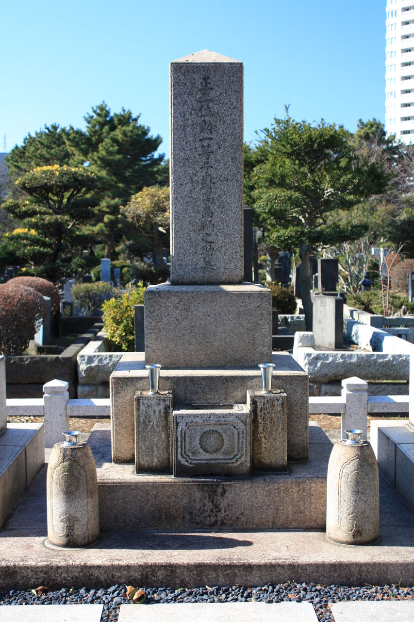 80 高島鞆之助墓 港区南青山2 32 2 青山霊園 本牧jack 意外と身近にある歴史散歩 日々是好日 心灯 頬笑