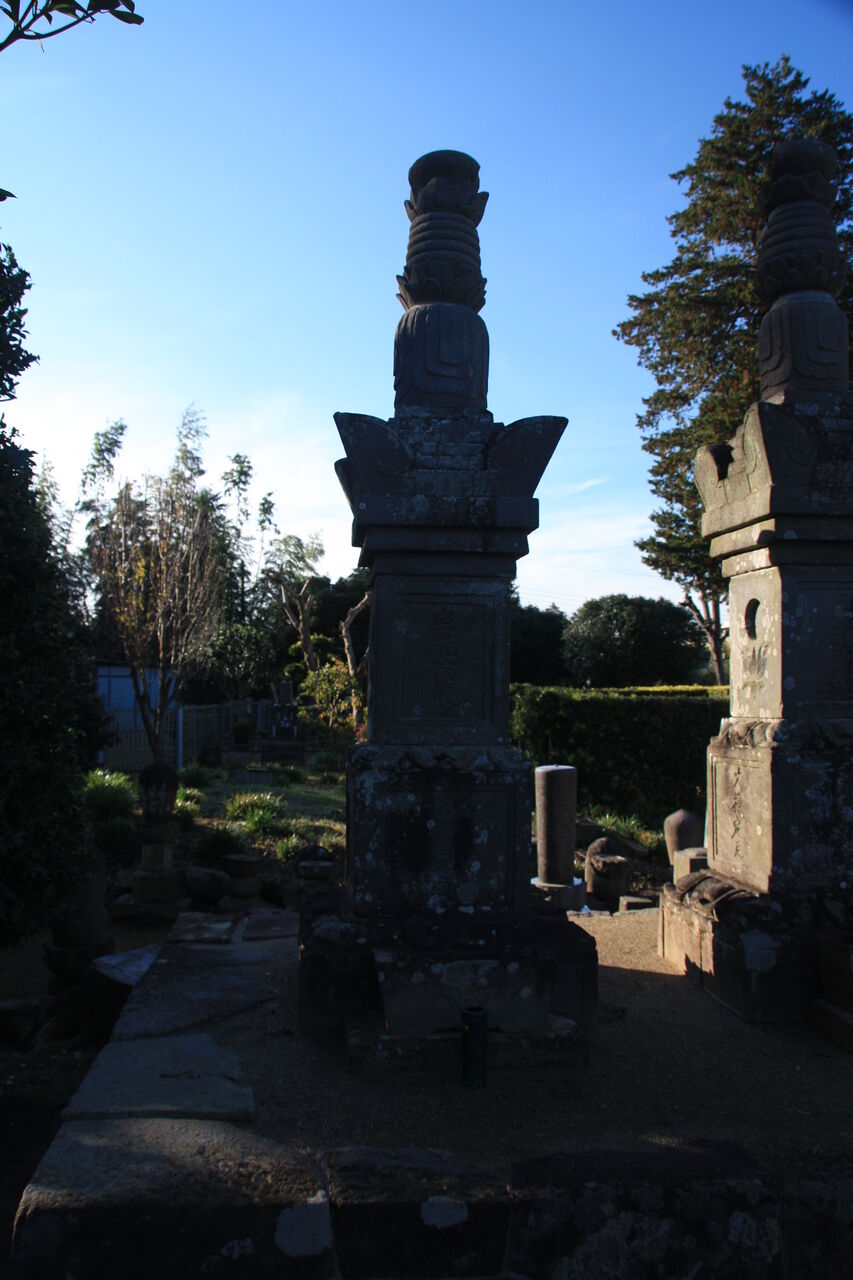 6476 土井利勝父母夫人供養塔 千葉県佐倉市弥勒町93 1 松林寺 本牧jack 意外と身近にある歴史散歩 日々是好日 心灯 頬笑