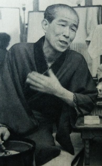 0127　大矢市次郎