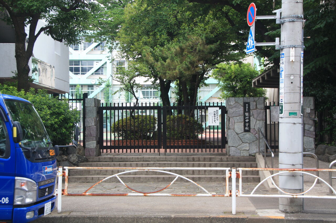最高の壁紙hd 立派な 山岡鉄舟 名言 最高の壁紙hd 立派な 山岡鉄舟 名言