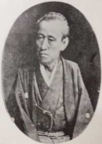 1805  松平慶憲