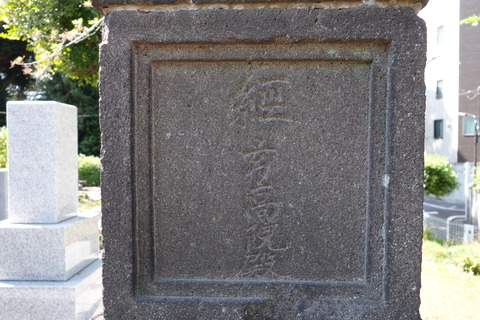 1c