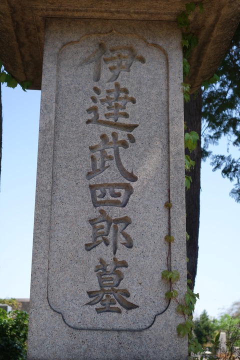 3c