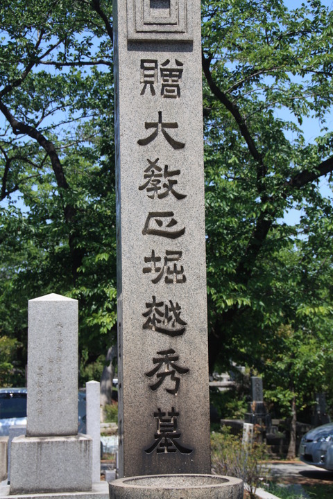 411b