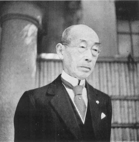 2705  三浦謹之助