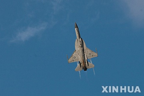 NISI20131119_0008995632_web_99_20140809190203