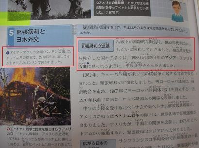 DSCN5552