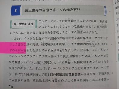 DSCN5553