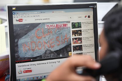 インドネシアの大手メディアは富士山の落書き事件をどう伝えたのか コンパス紙の報道より インドネシア人の本音 インドネシアの大手メディアは富士山の落書き事件をどう伝えたのか コンパス紙の報道より インドネシア人の本音